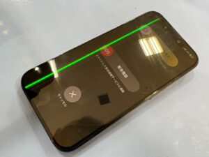 液晶に線が入ったiPhoneの修理前の写真