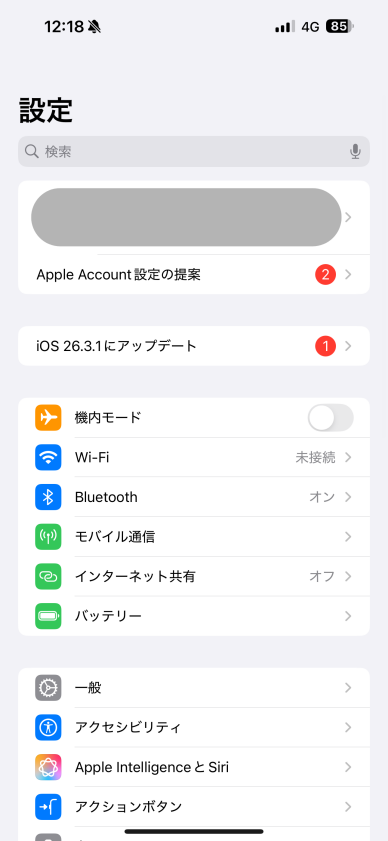 名称未設定のデザイン (9)