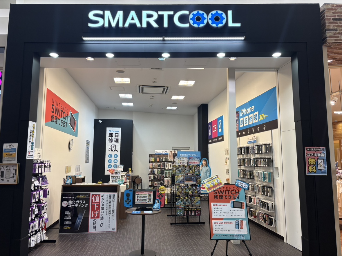 スマートクール イオンモール綾川店