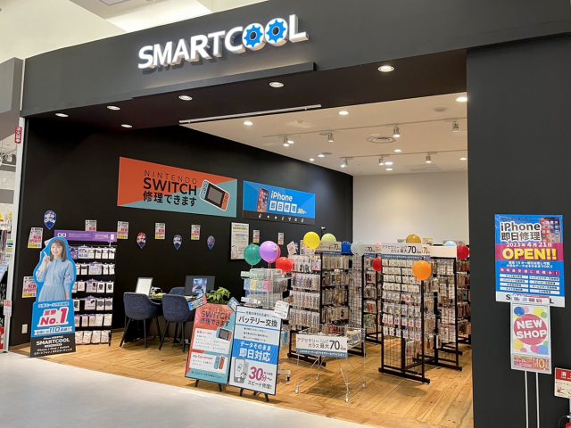 スマートクール イオンモール石巻店オープン