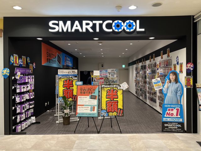 スマートクール イオンモール秋田店オープン