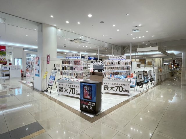 スマートクール ゆめシティ新下関店オープン