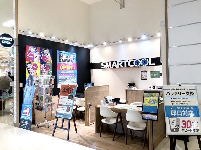 [5/26] スマートクール イオンモール富士宮店オープン