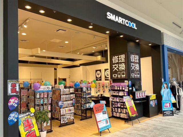 [7/1] スマートクール イオンモール札幌苗穂店オープン