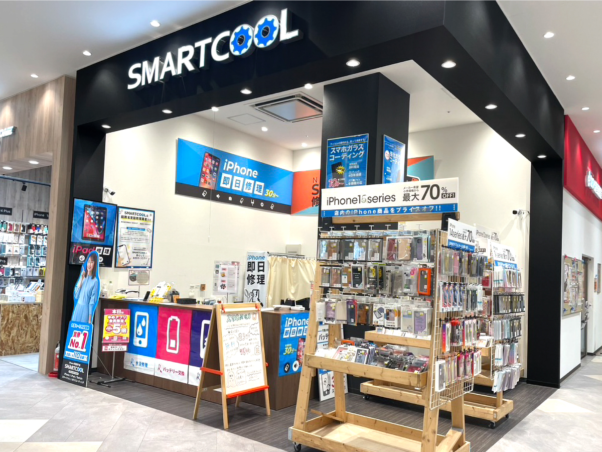 スマートクール ゆめタウン飯塚店