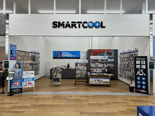 [11/22] スマートクール カインズ紀伊川辺店オープン