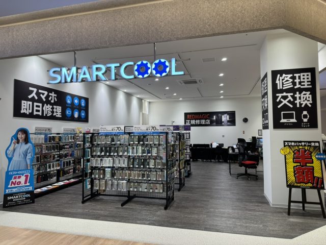 [3/1] スマートクール　ららテラスHARUMI FLAG店