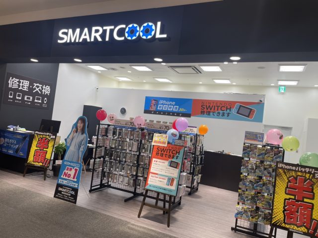 [3/1] スマートクール　イオンモール春日部店