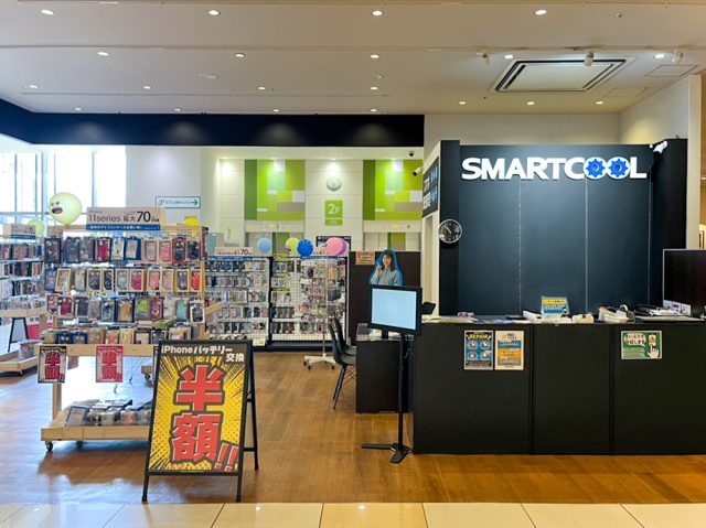 [6/1] スマートクール　アリオ倉敷店