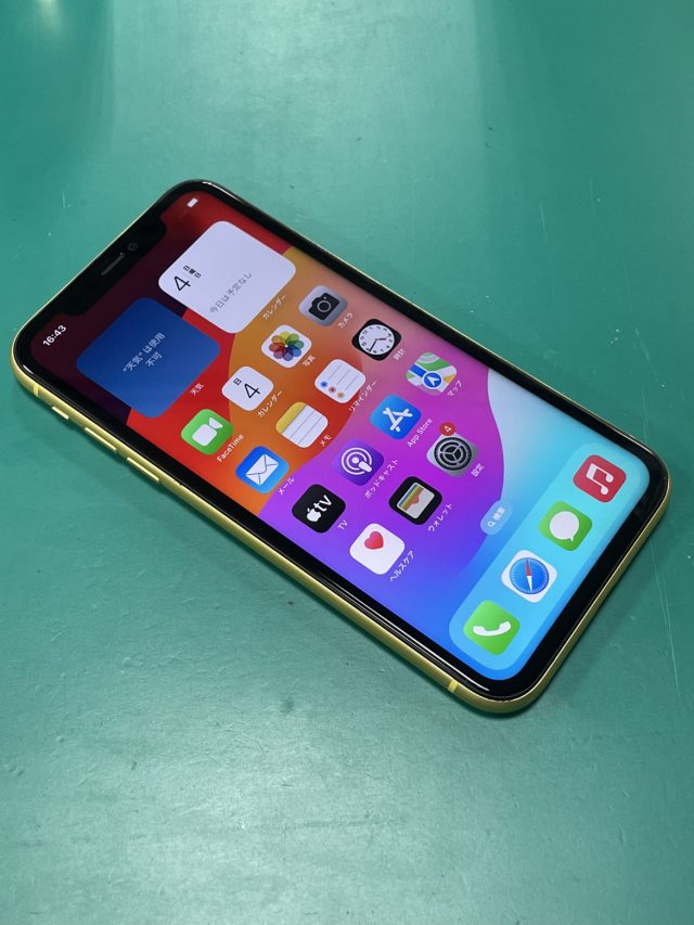 iPhone11 画面修理