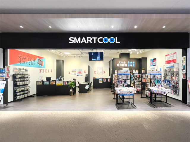 [9/20] スマートクール イオンモール座間店