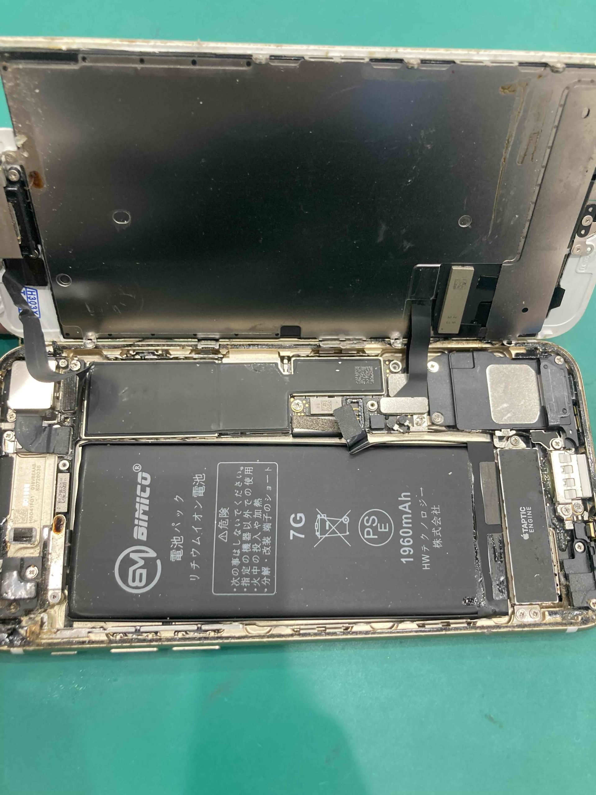 iPhone7　フロントパネル、バッテリー交換