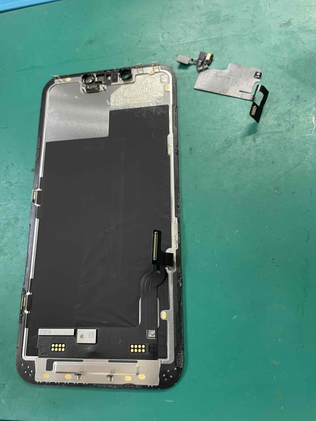 iPhone13画面