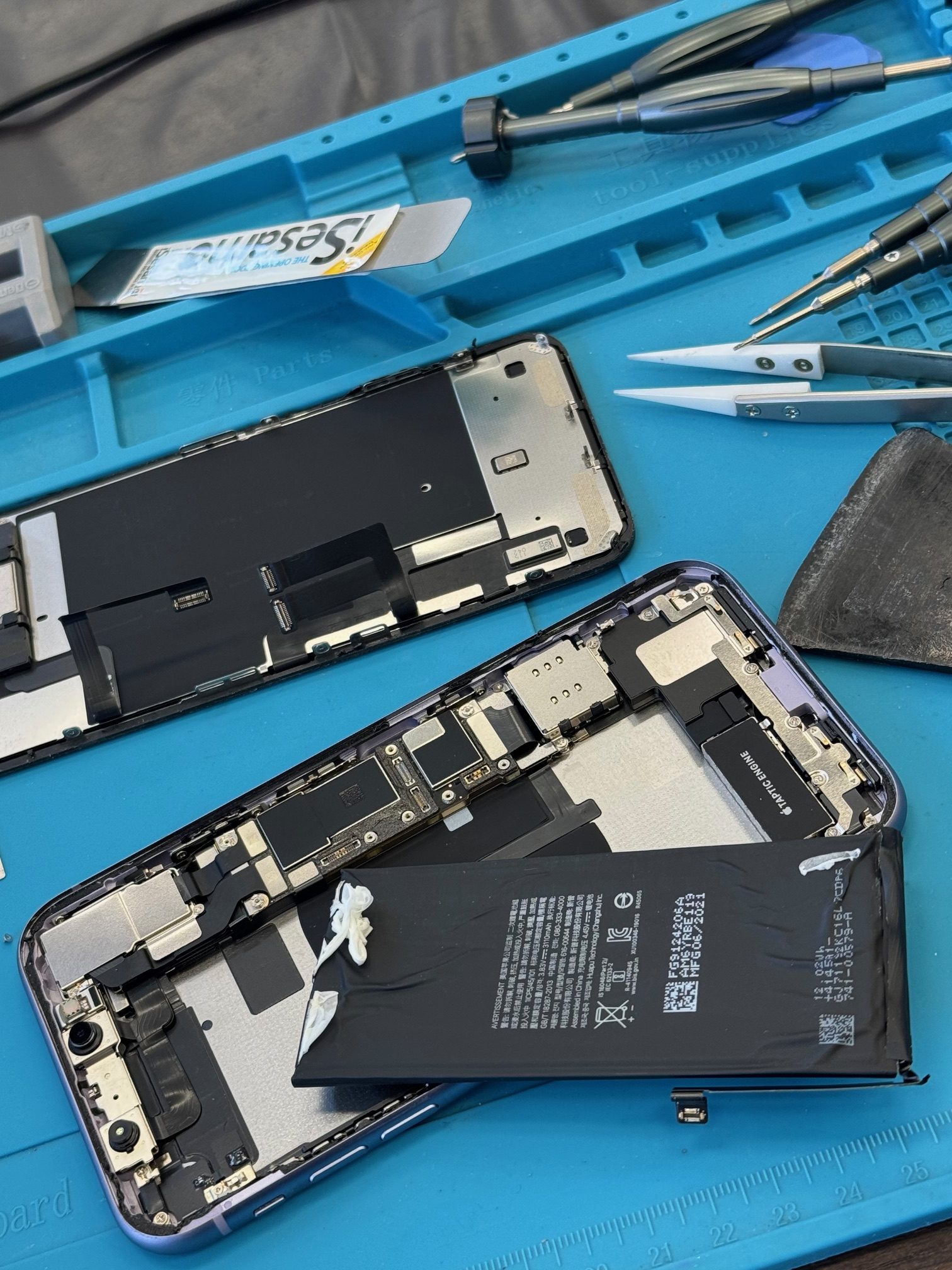 iPhone11　バッテリー交換