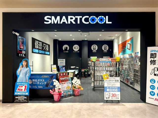 [4/18] スマートクール ららぽーと安城店