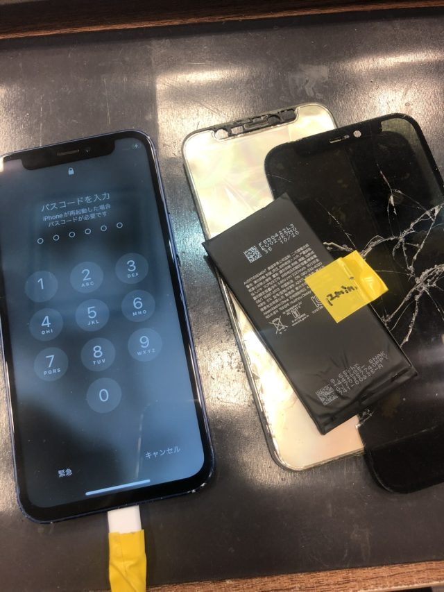 画面修理とバッテリー交換後