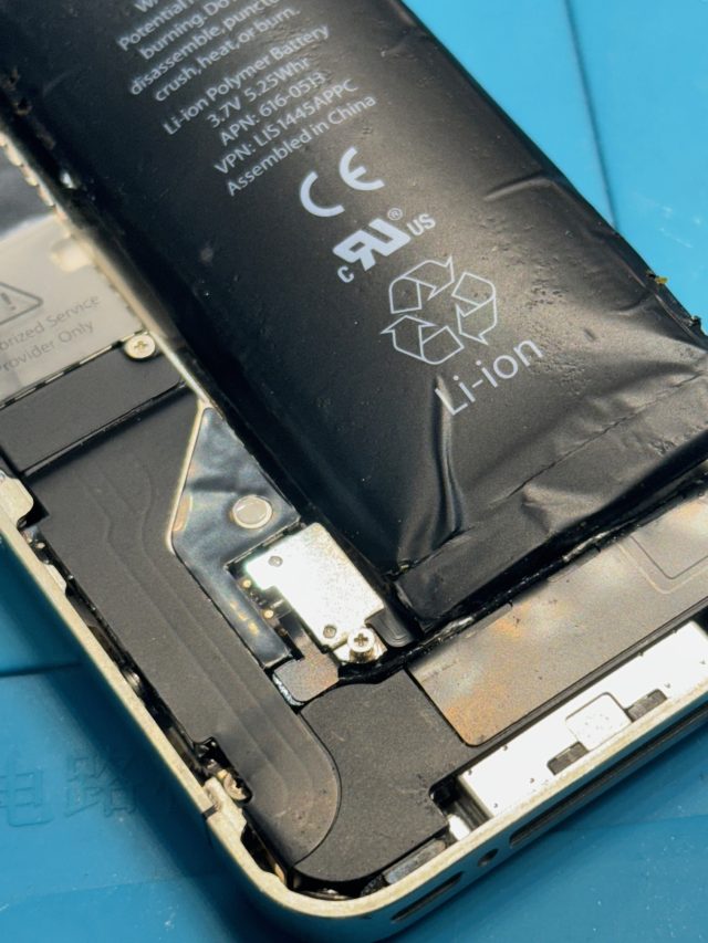 iPhone4　バッテリー交換