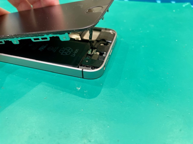 iPhoneSE