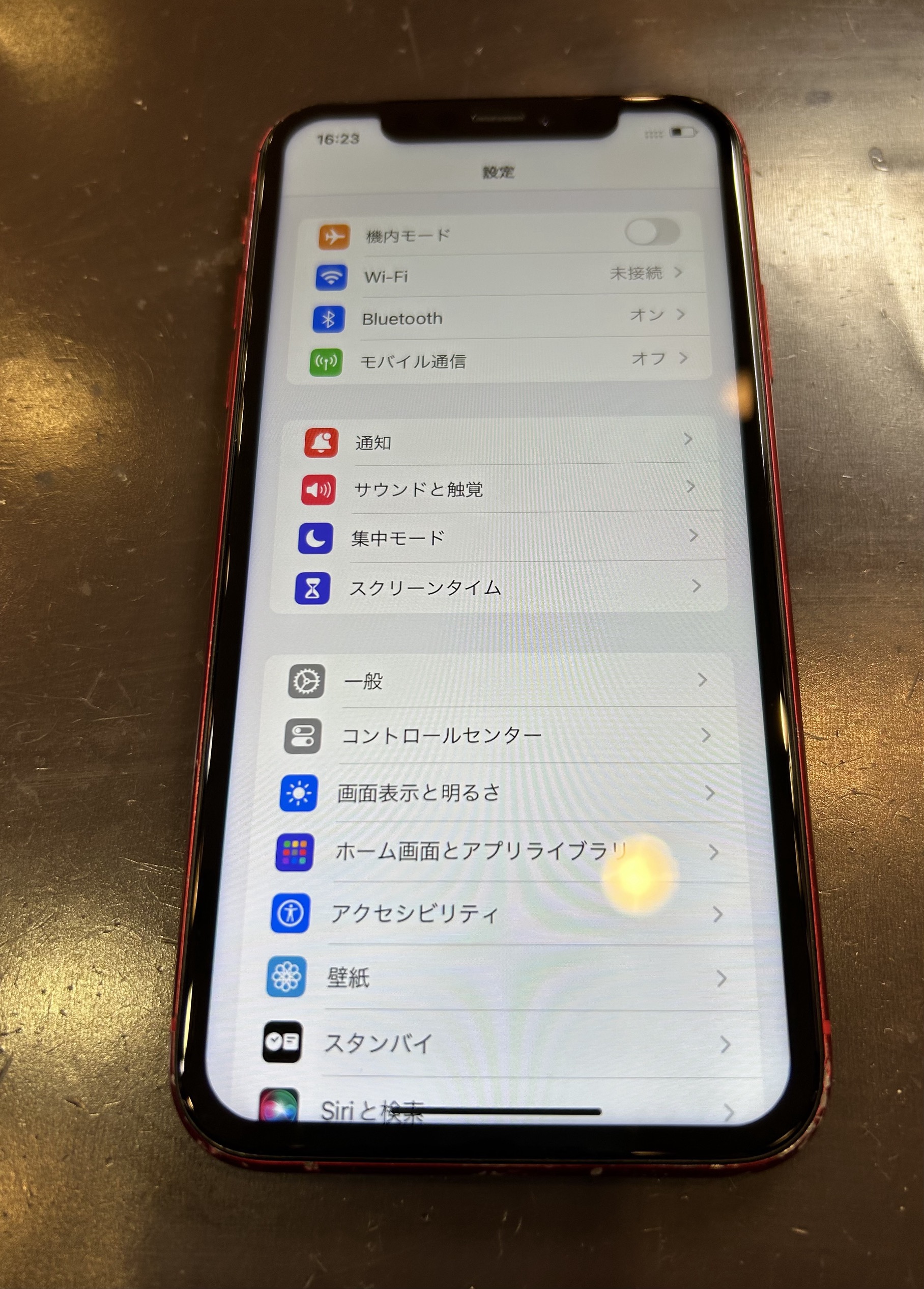 iPhone11液晶漏れ修理