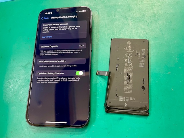 iPhone14 バッテリー交換