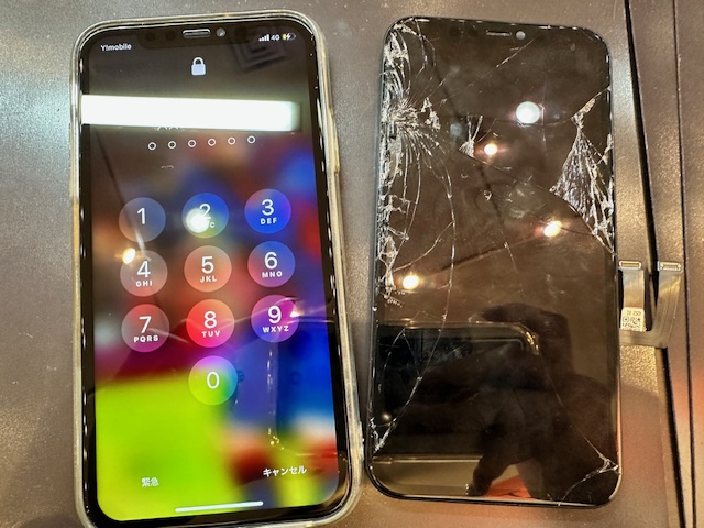 iPhone11　画面交換修理