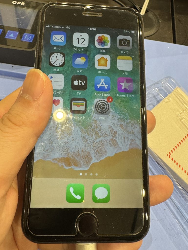 iPhoneSE第二世代　ドックコネクター・バッテリー交換修理