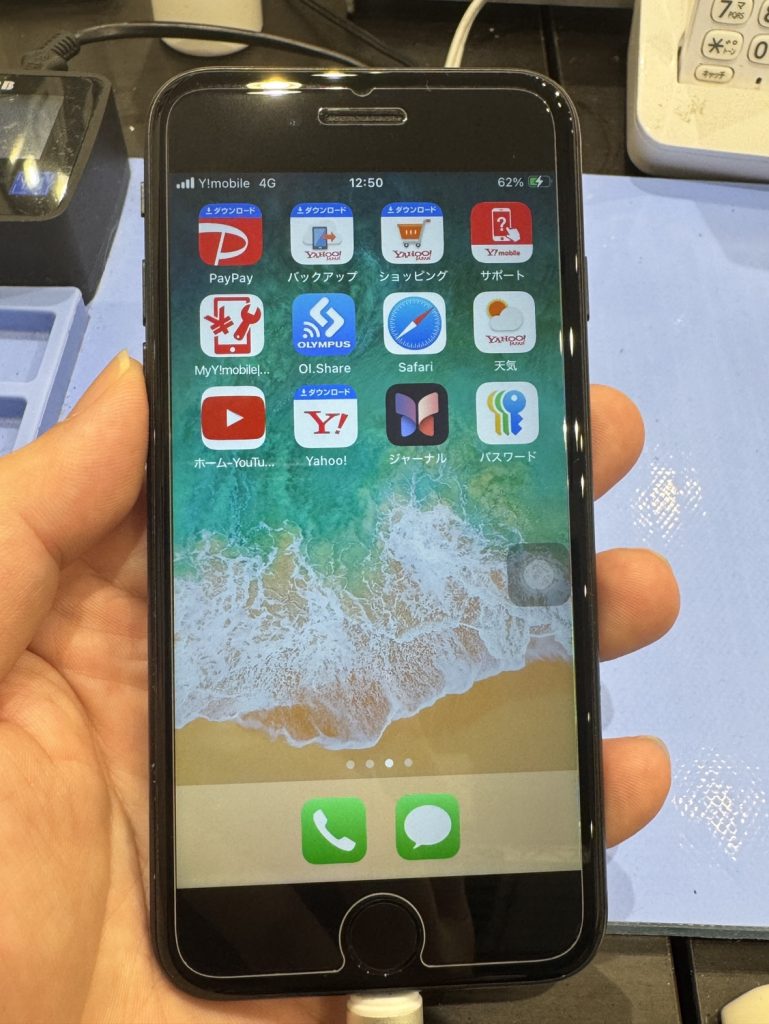 iPhoneSE第二世代　ドックコネクター・バッテリー交換修理