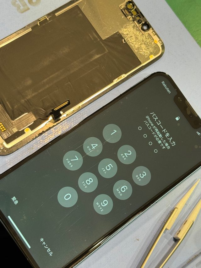 iPhone13　水没復旧