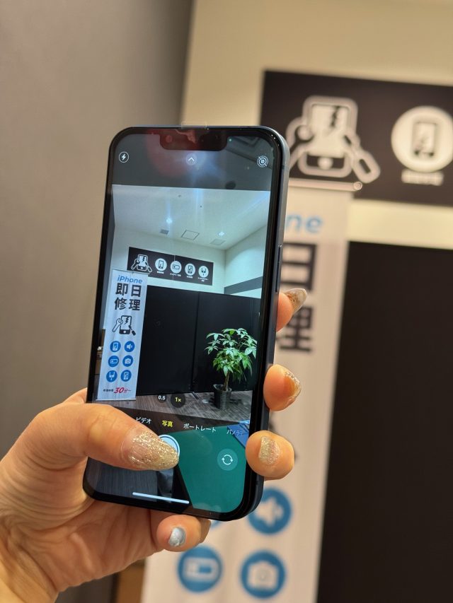 iPhone13　水没復旧