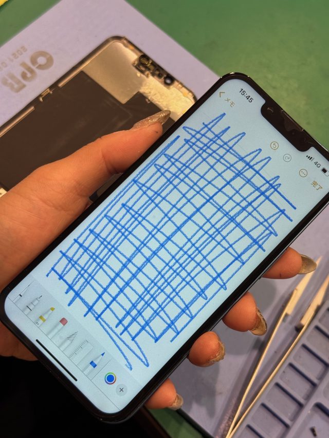 iPhone13　水没復旧
