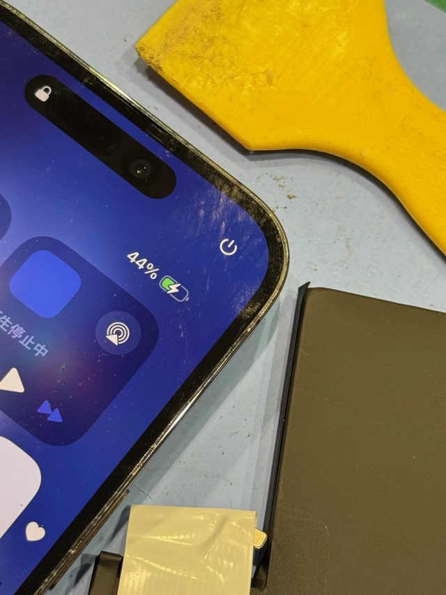 iPhone14Pro　バッテリー交換