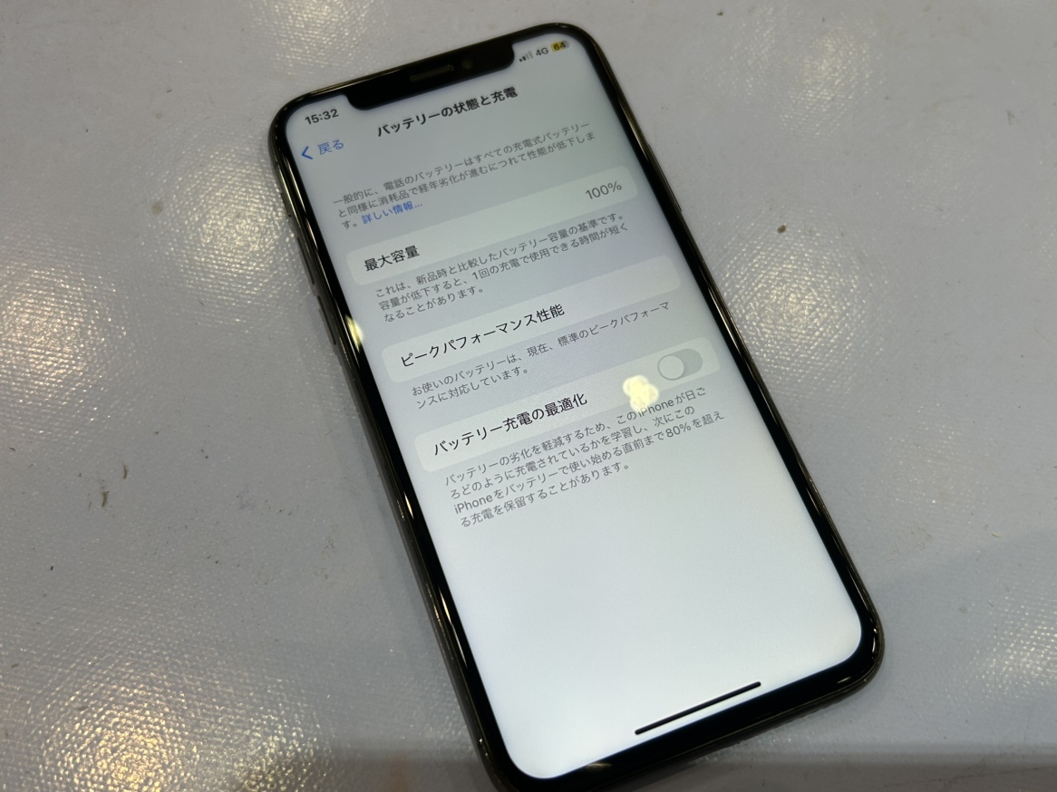 iPhoneX 画面/バッテリー交換