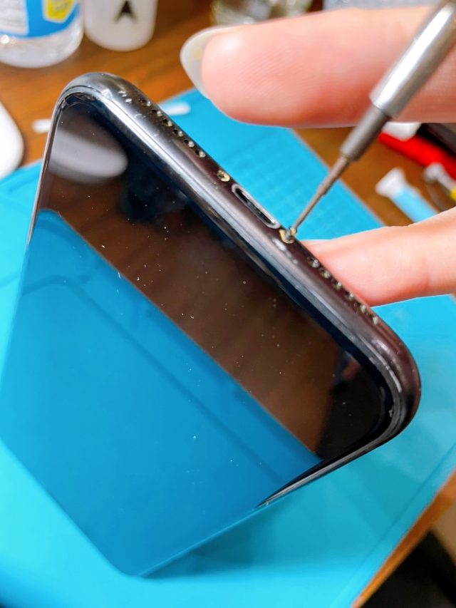 iPhoneXR 画面開け