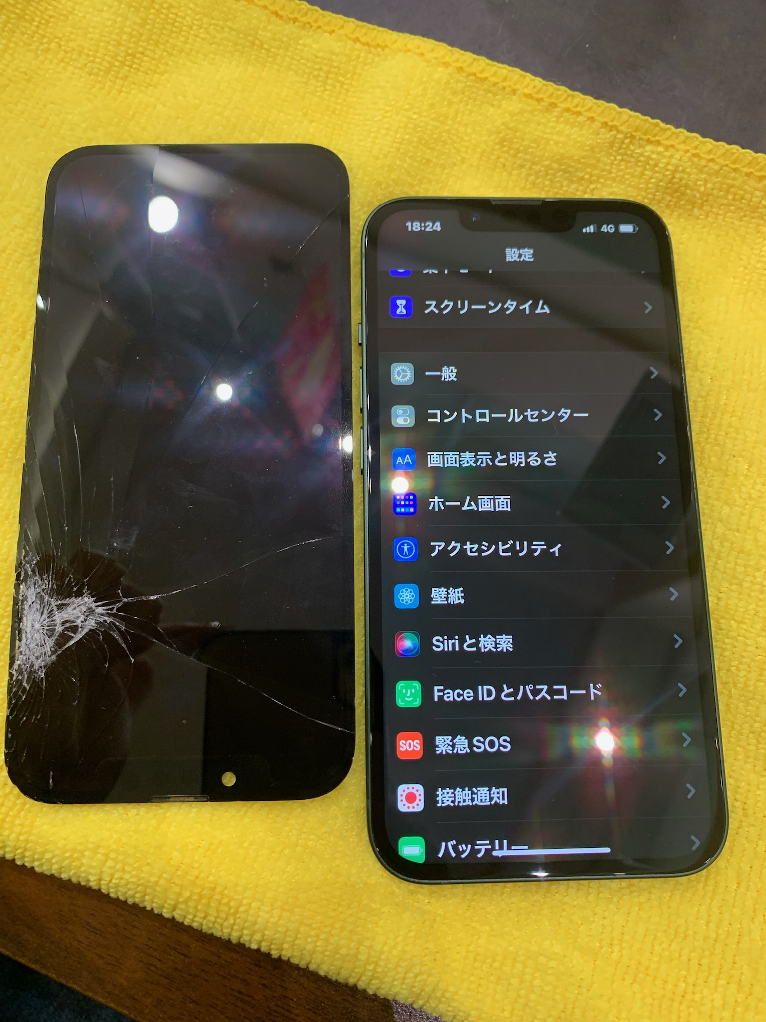 iPhone13　画面交換修理