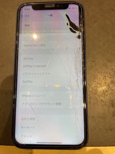 iPhone12mini 画面交換修理