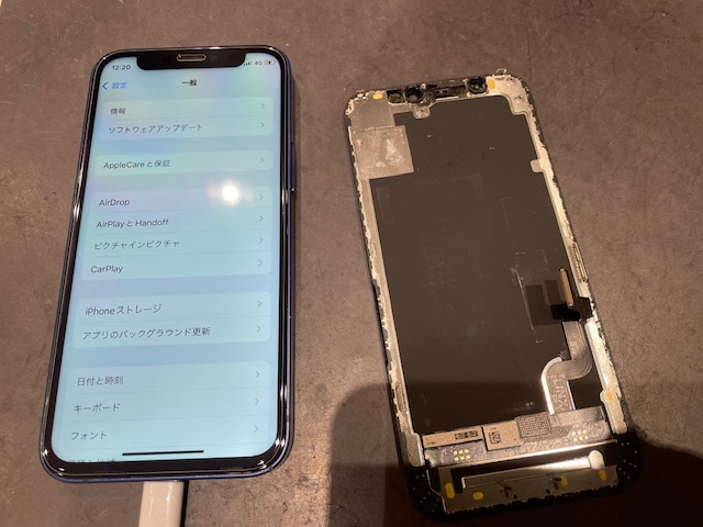 iPhone12mini画面交換修理
