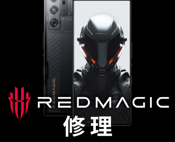 ゲーミングフォンREDMAGIC 正規修理代理店東海初登場！