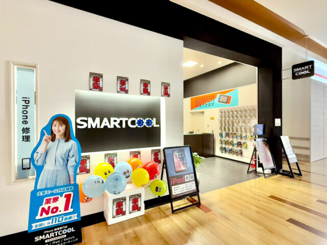 [8/1] スマートクール イオンレイクタウンmori店