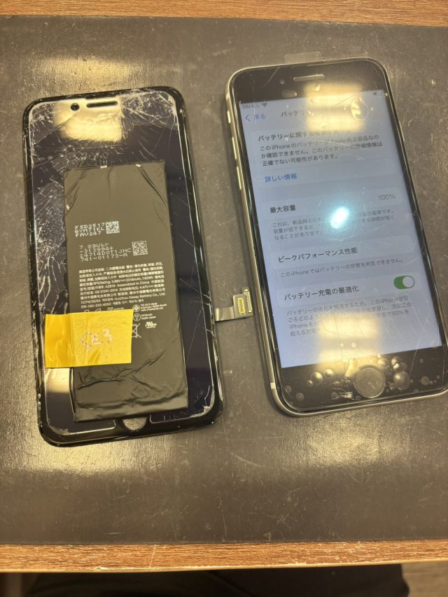 画面修理・バッテリー交換後