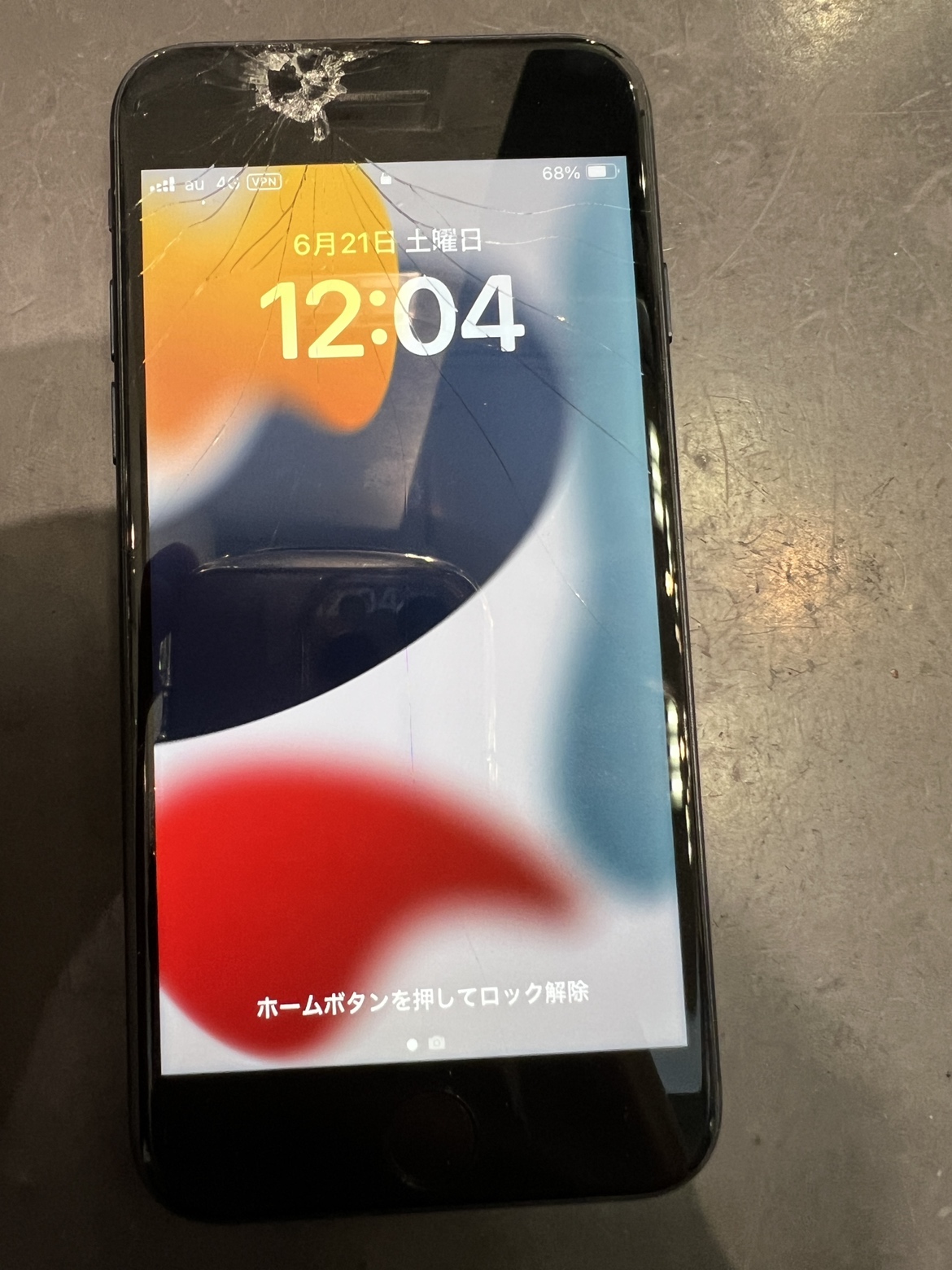 iPhoneSE第三世代の画面修理をさせて頂きました！