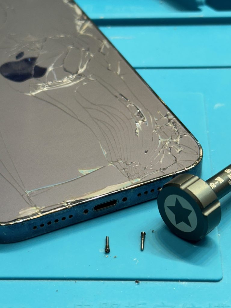 iPhone14ProMax　バッテリー交換