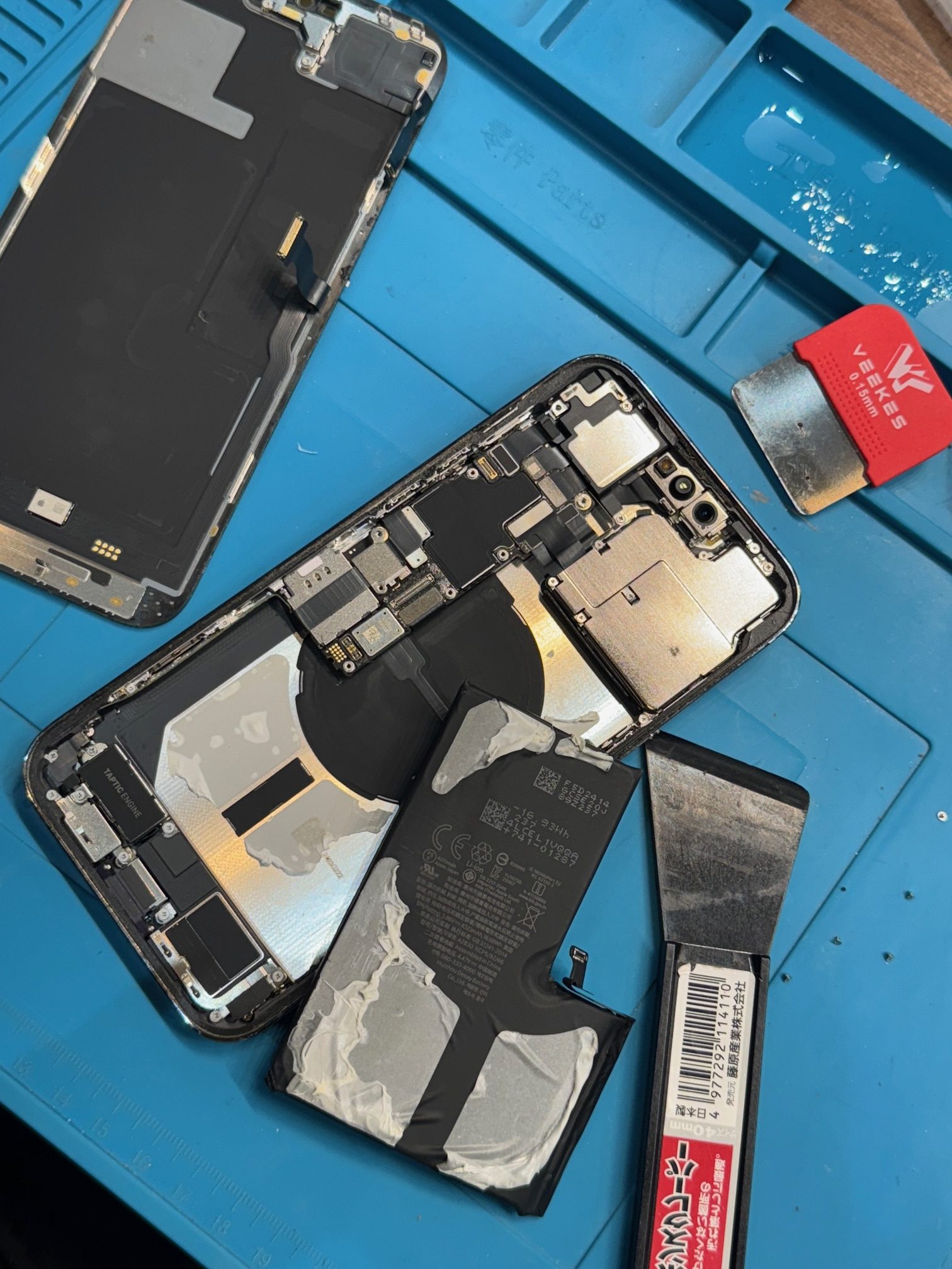 iPhone14ProMax　劣化したバッテリーの交換