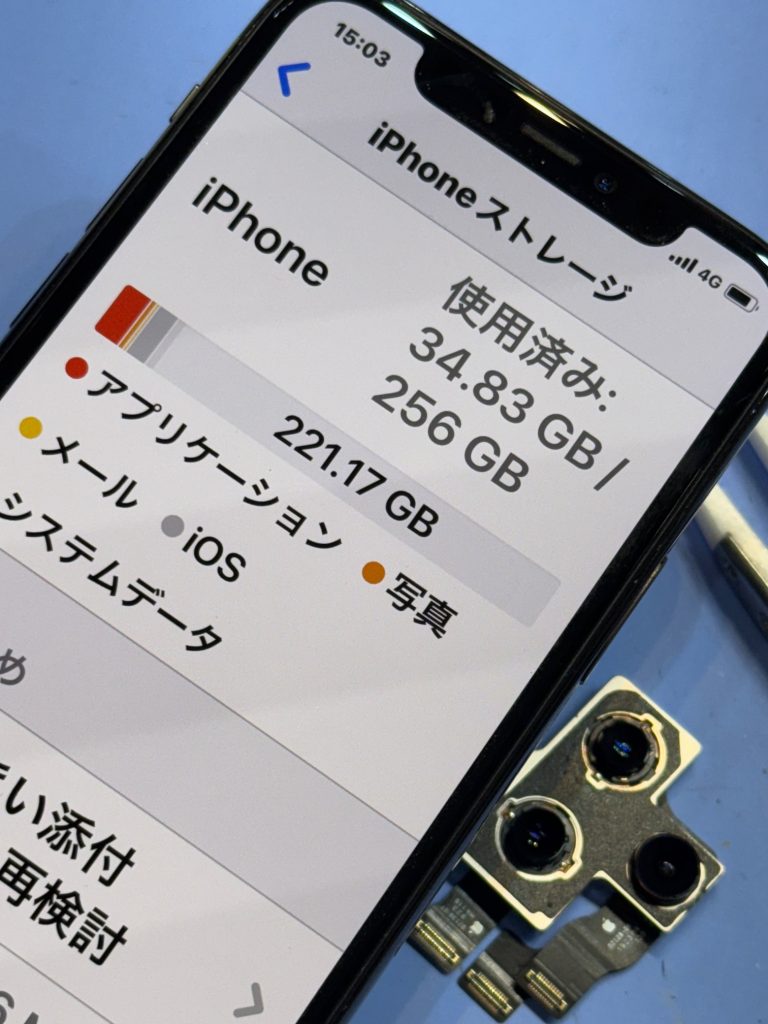 iPhone11ProMax　リアカメラ交換