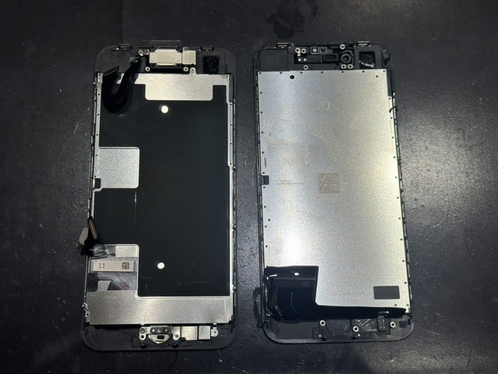 iPhoneSE第二世代 画面割れ/液晶漏れ 画面交換修理 | iPhone