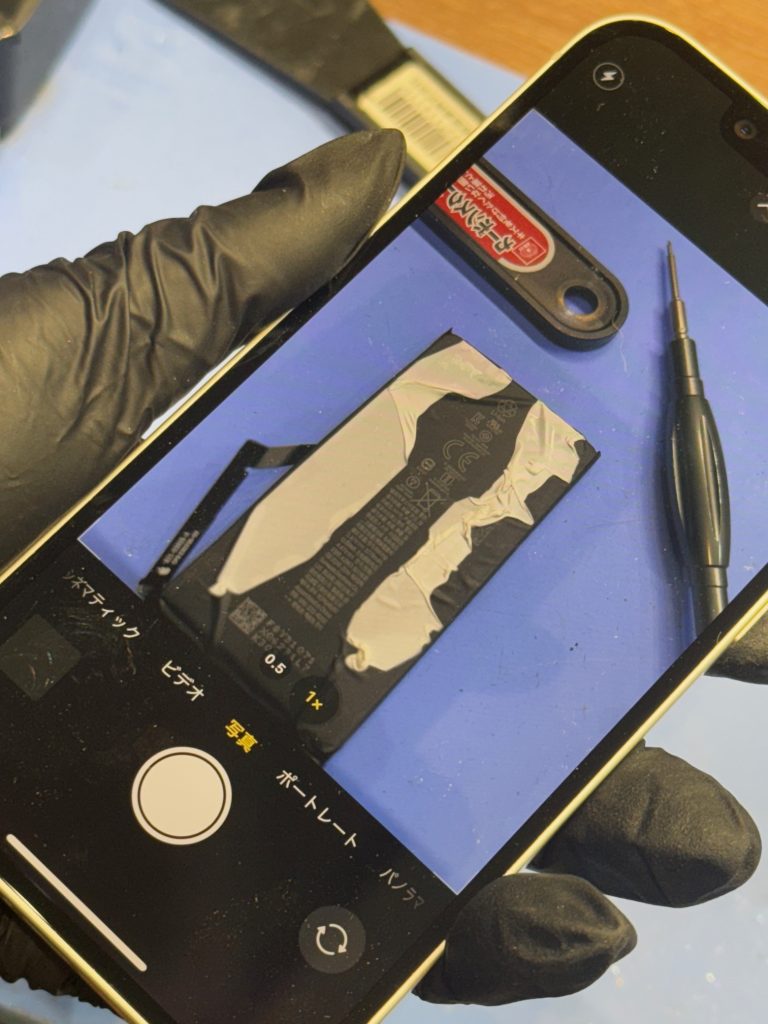 iPhone14　バッテリー交換