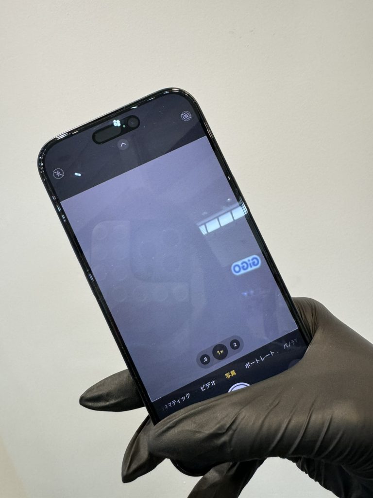 iPhone15