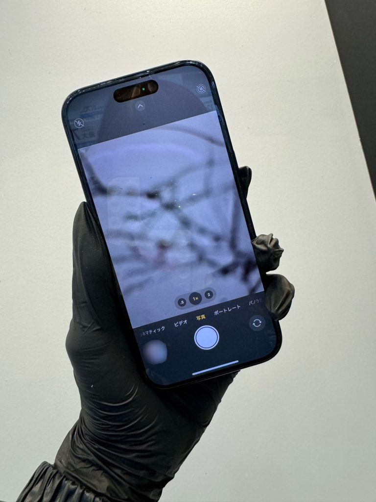 iPhone15