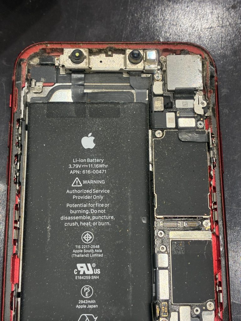 iPhoneXR　iPhone修理　即日修理　iPhoneメンテナンス