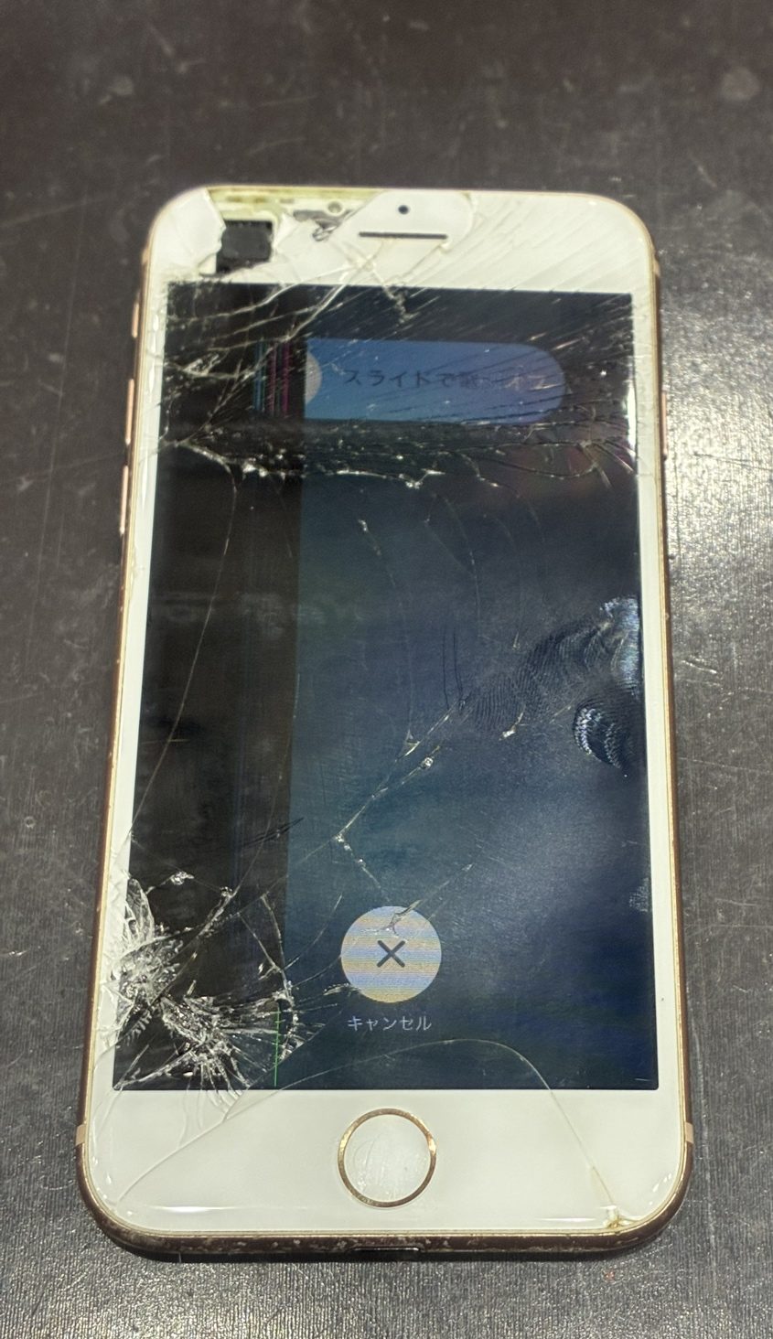 iPhone8　画面交換　バッテリー交換　ドックコネクタ交換
