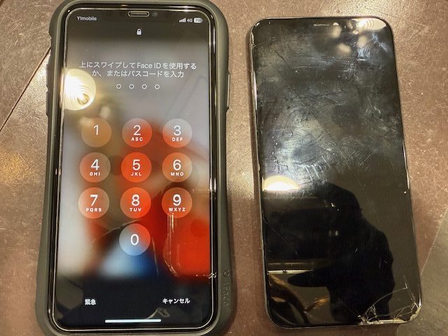 iPhone11　画面修理